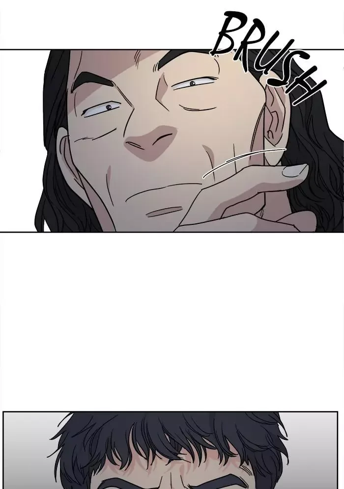 Mother I'm sorry Chapter 58 page 71