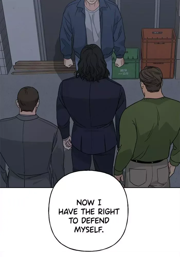 Mother I'm sorry Chapter 58 page 73
