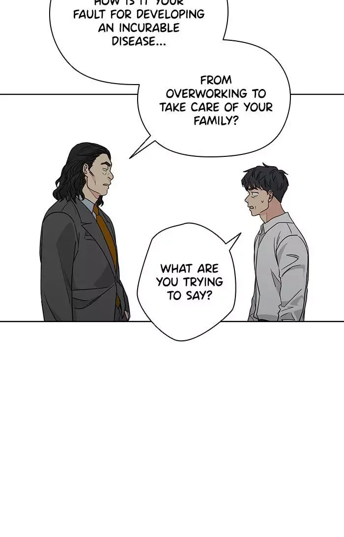 Mother I'm sorry Chapter 61 page 44