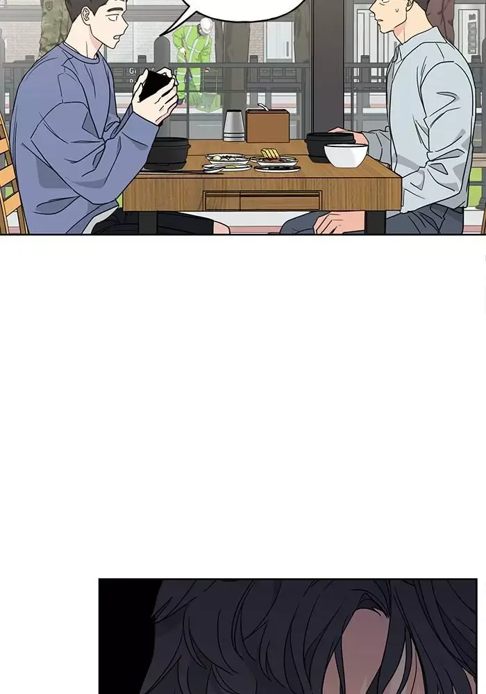 Mother I'm sorry Chapter 59 page 78