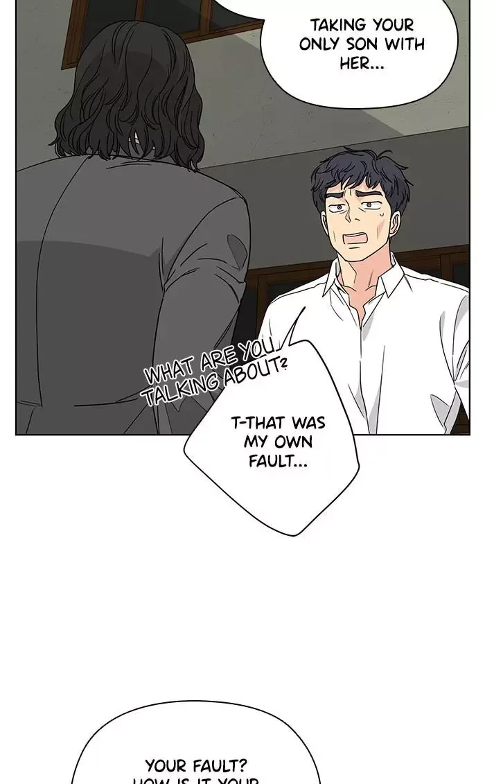 Mother I'm sorry Chapter 61 page 43