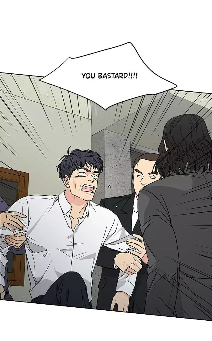 Mother I'm sorry Chapter 61 page 59