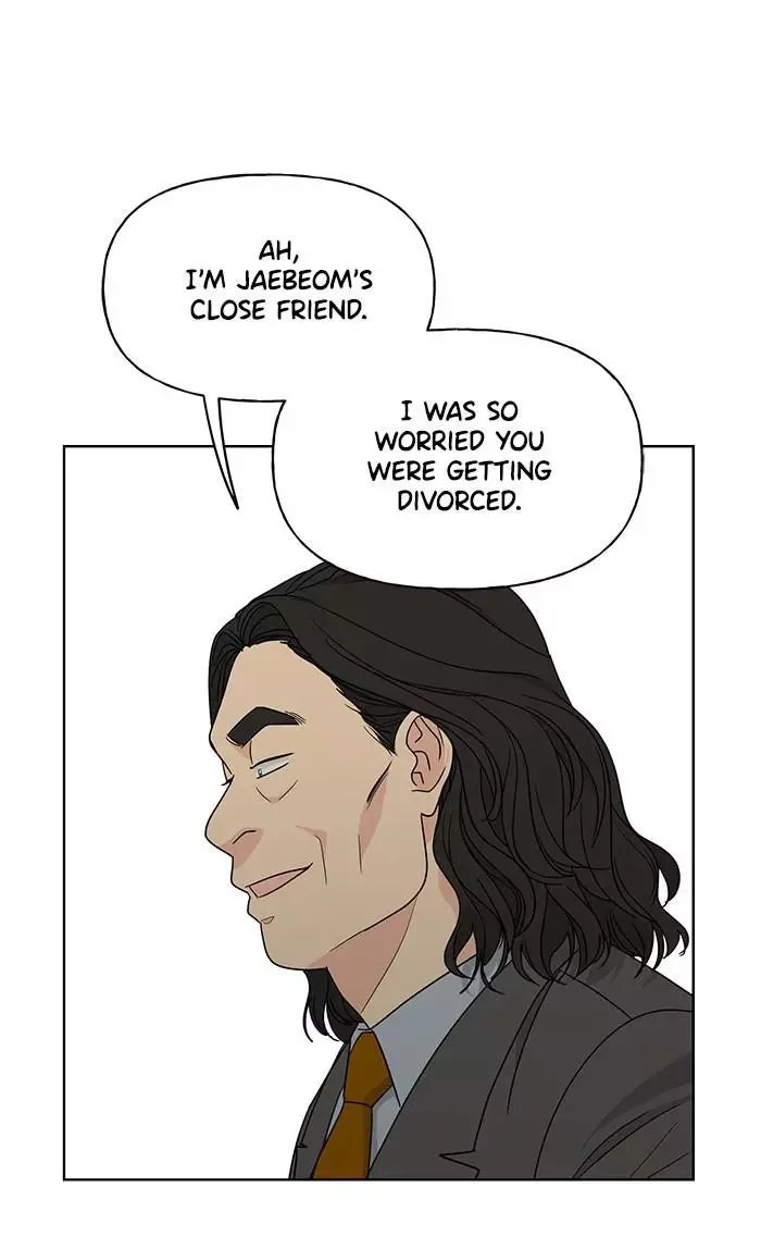 Mother I'm sorry Chapter 61 page 73