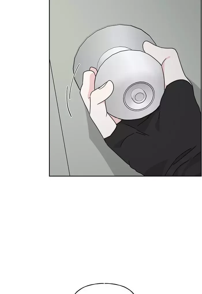 Mother I'm sorry Chapter 63 page 84
