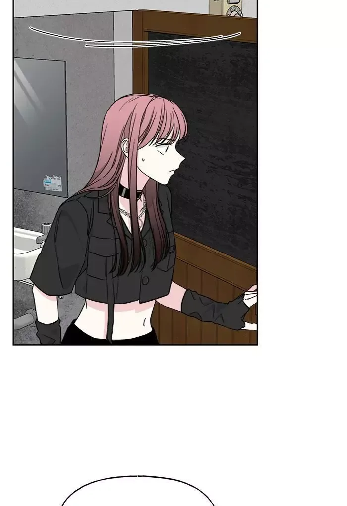 Mother I'm sorry Chapter 64 page 11