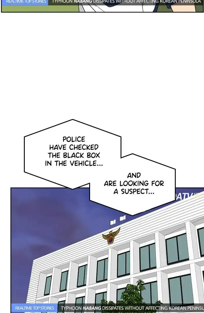 Mother I'm sorry Chapter 66 page 4