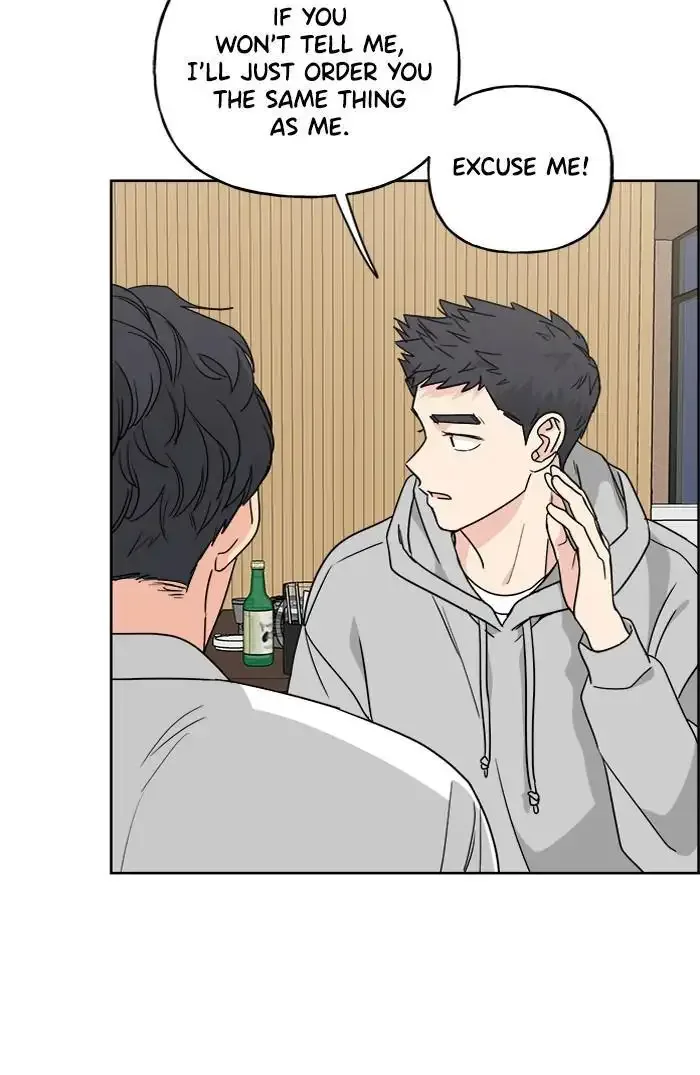 Mother I'm sorry Chapter 66 page 21