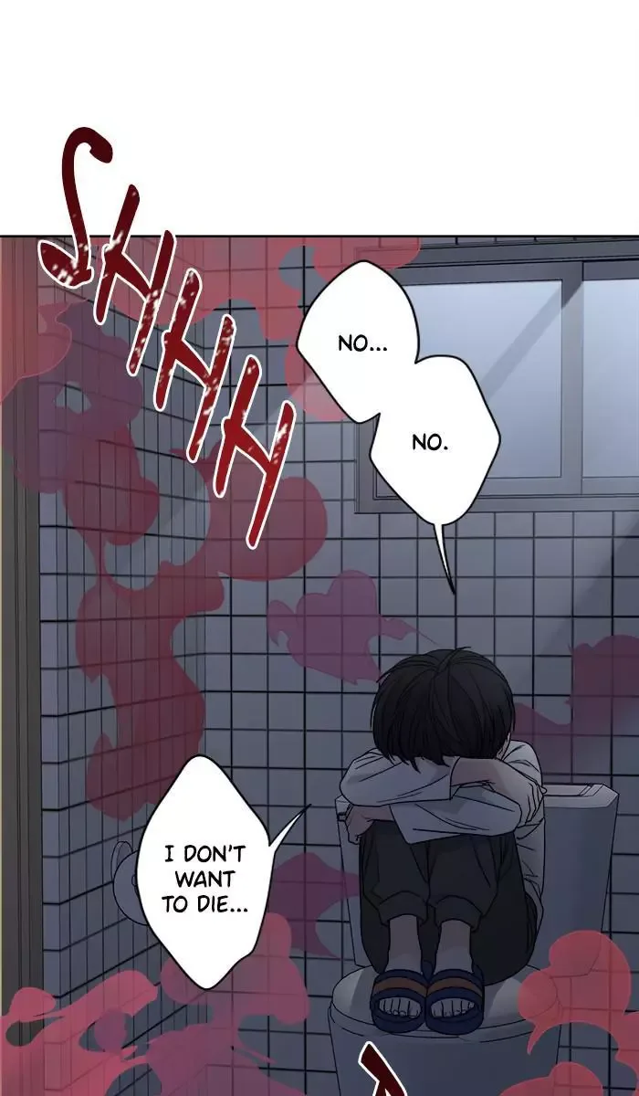 Mother I'm sorry Chapter 67 page 25