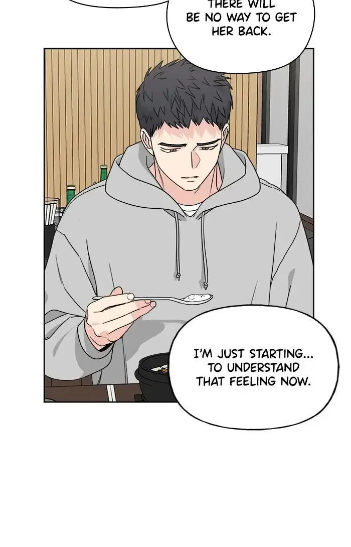 Mother I'm sorry Chapter 66 page 33