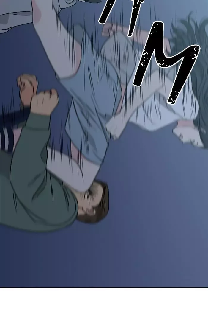 Mother I'm sorry Chapter 65 page 31
