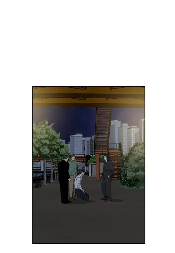 Mother I'm sorry Chapter 64 page 84