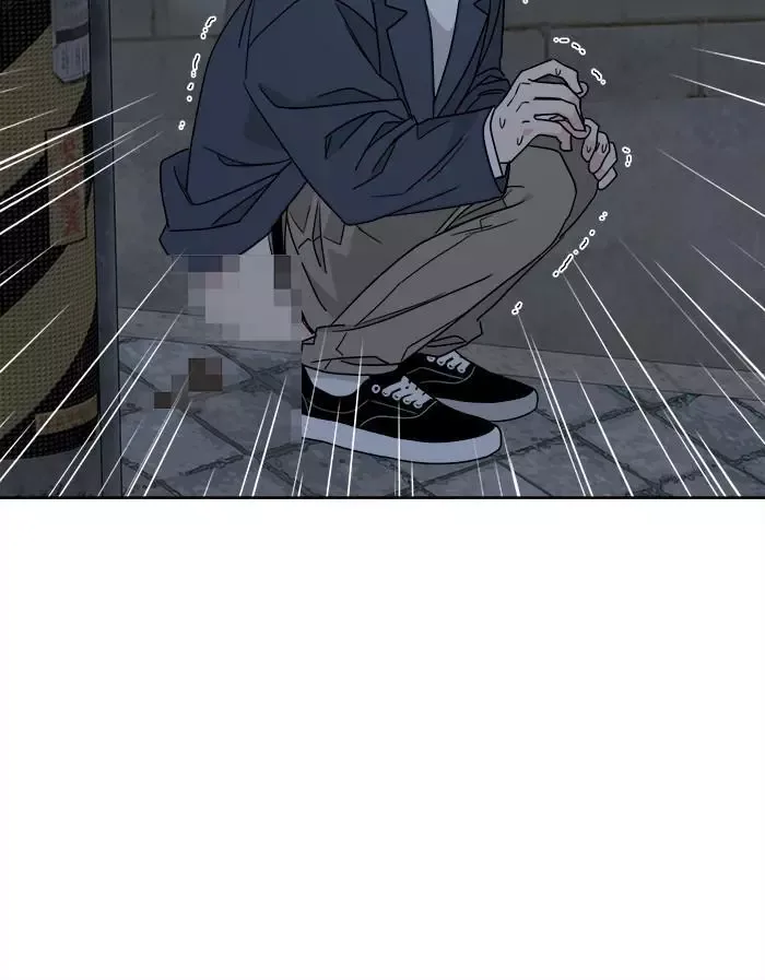 Mother I'm sorry Chapter 68 page 44