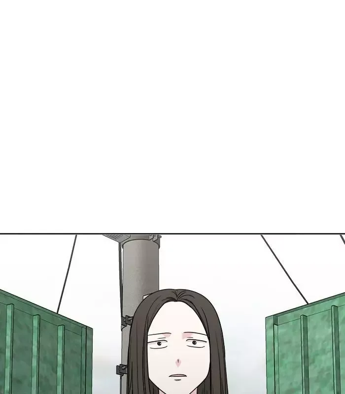 Mother I'm sorry Chapter 67 page 76