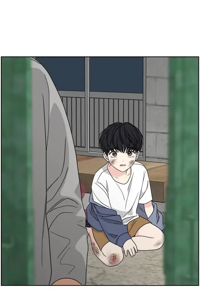 Mother I'm sorry Chapter 66 page 87