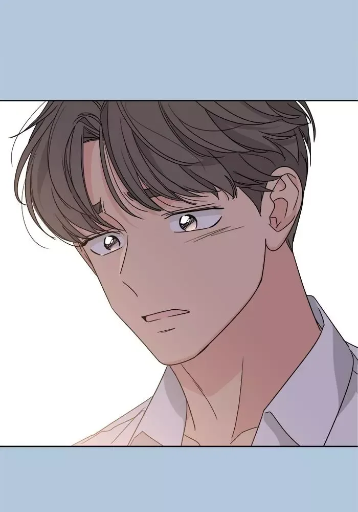 Mother I'm sorry Chapter 49 page 12