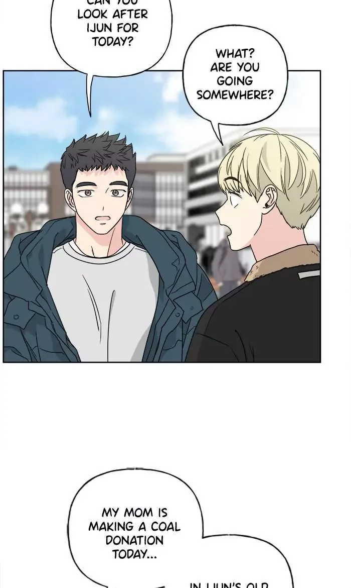 Mother I'm sorry Chapter 71 page 3
