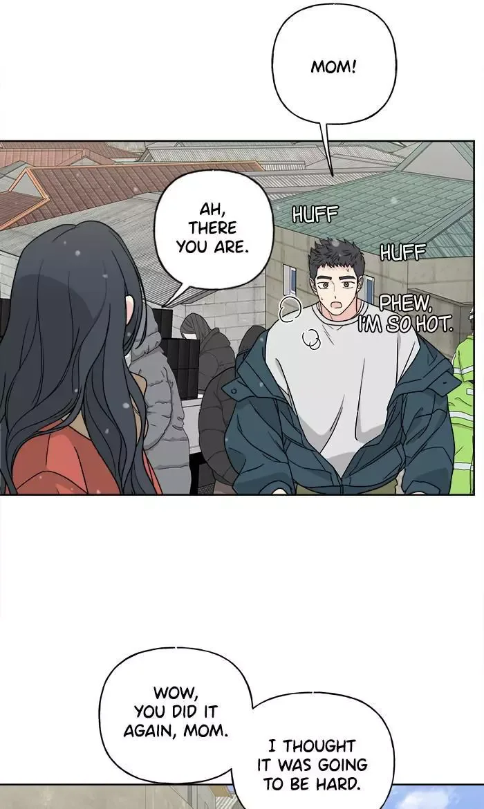 Mother I'm sorry Chapter 71 page 15