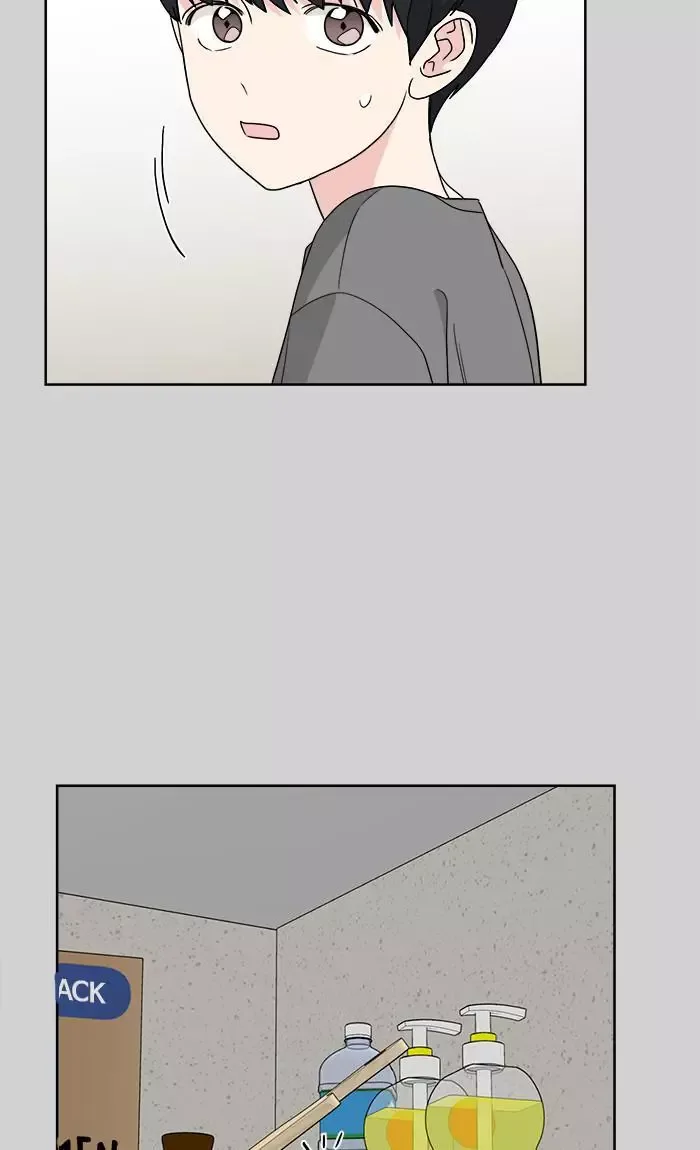 Mother I'm sorry Chapter 69 page 6
