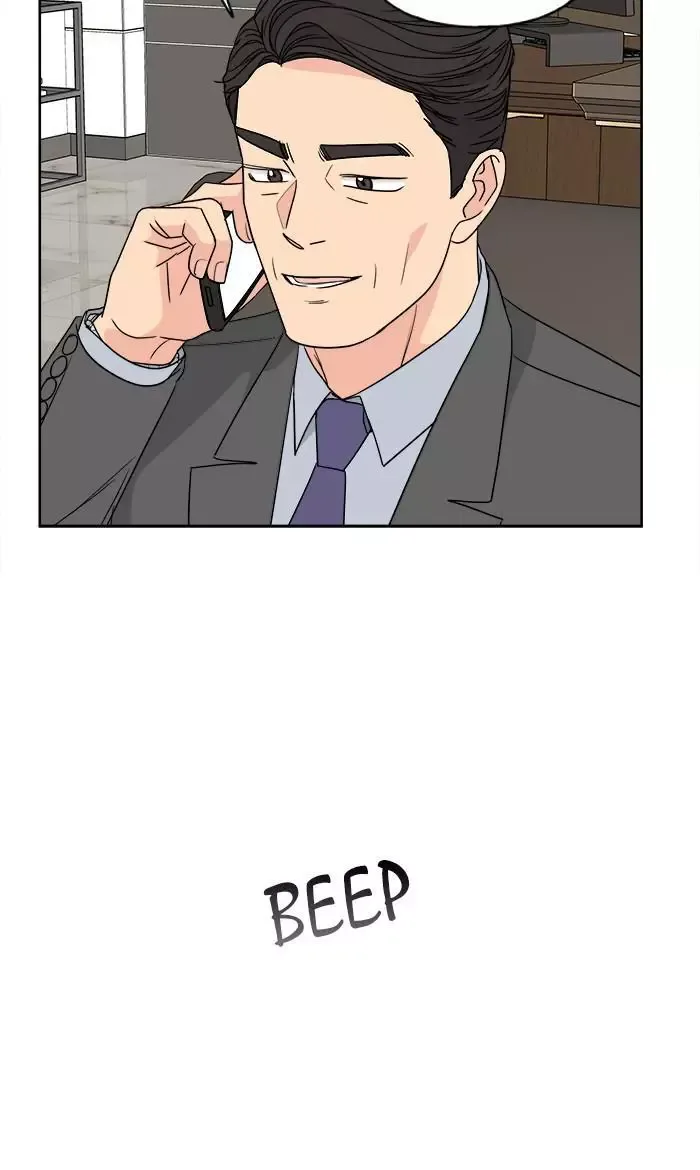 Mother I'm sorry Chapter 71 page 22