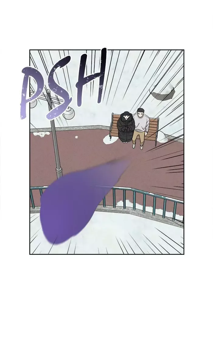 Mother I'm sorry Chapter 70 page 26