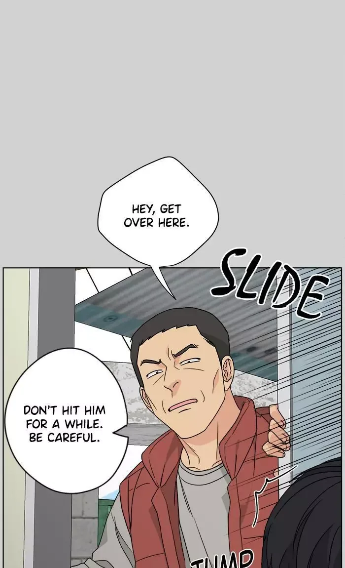 Mother I'm sorry Chapter 69 page 15