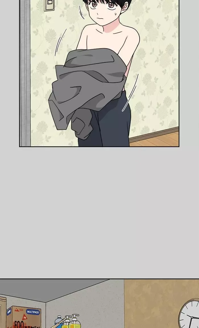 Mother I'm sorry Chapter 69 page 21