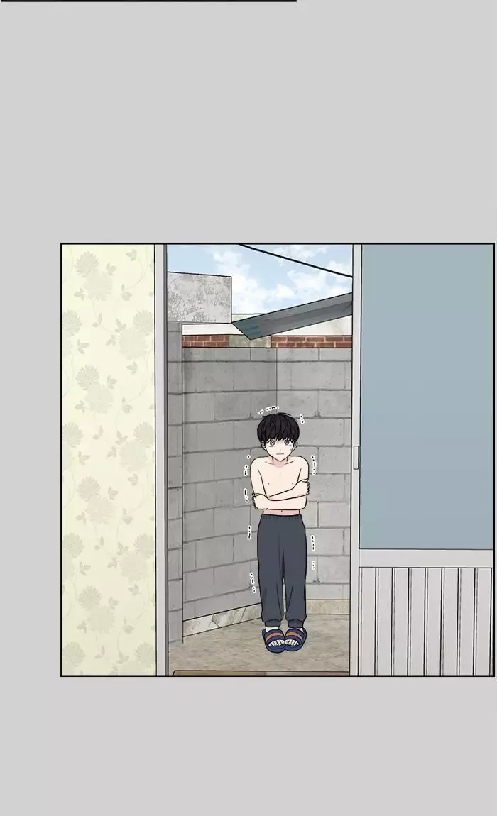 Mother I'm sorry Chapter 69 page 26