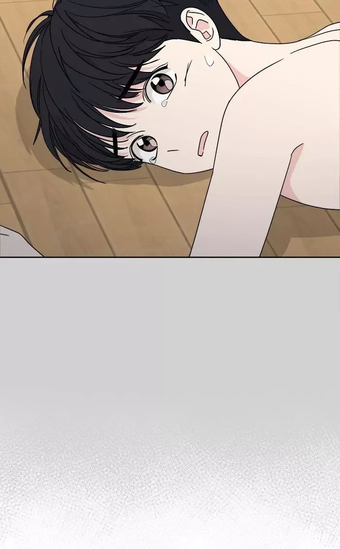 Mother I'm sorry Chapter 69 page 42
