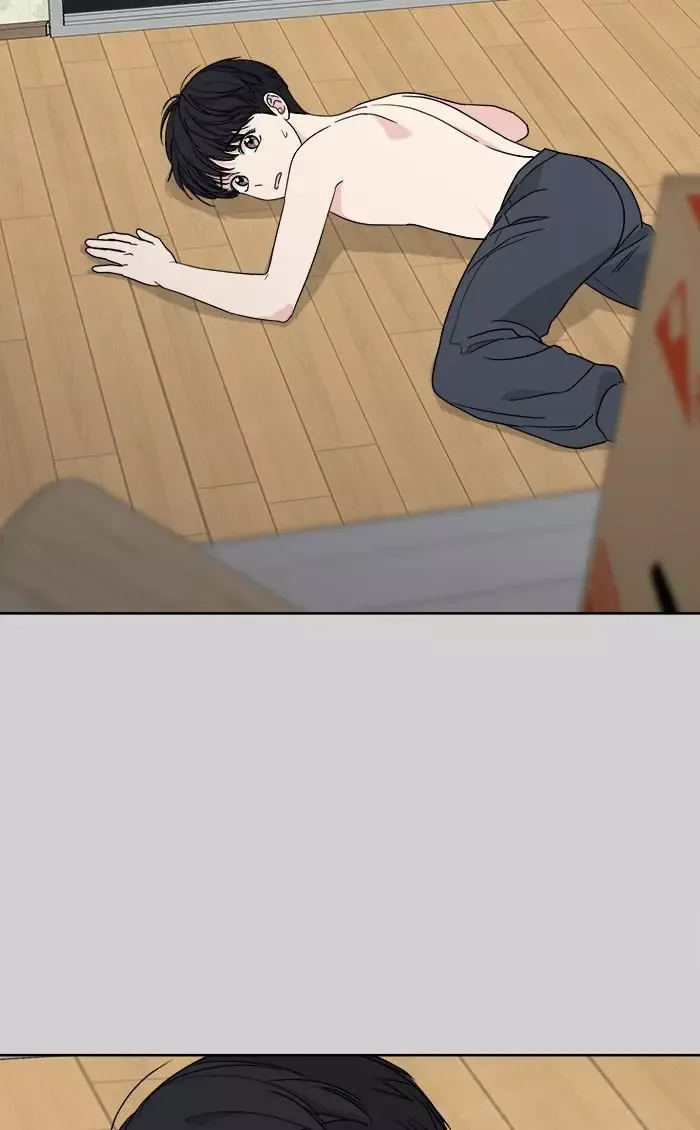 Mother I'm sorry Chapter 69 page 41