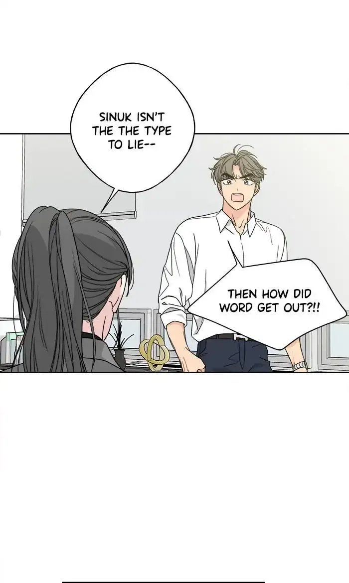 Mother I'm sorry Chapter 73 page 5