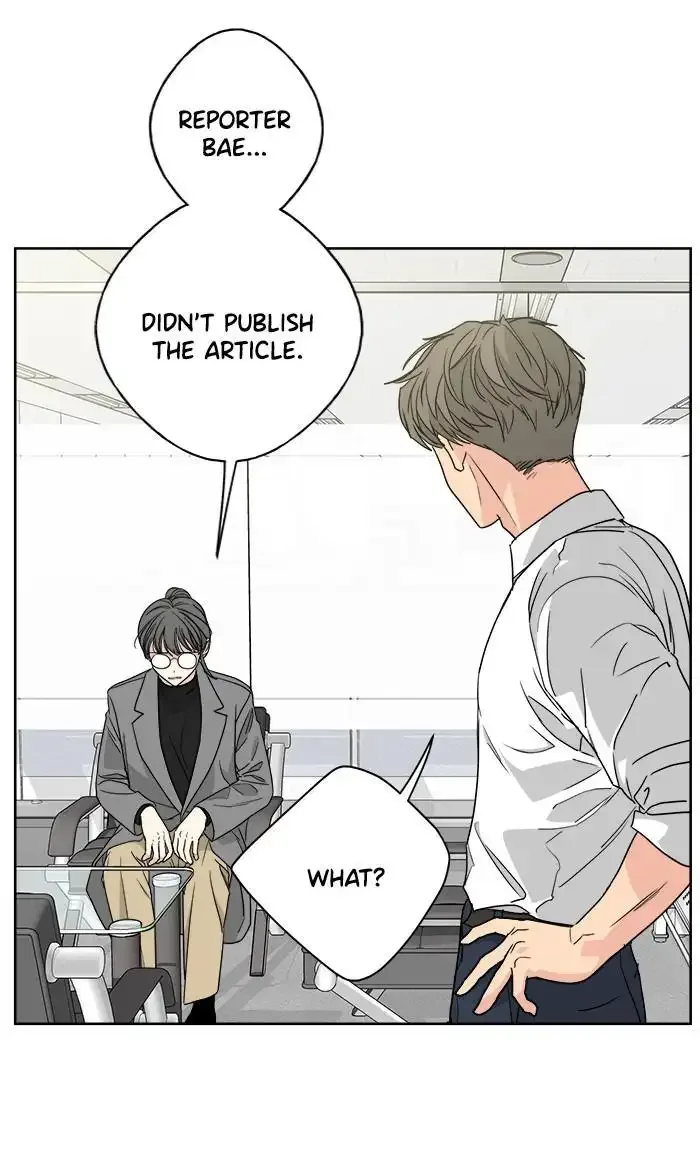 Mother I'm sorry Chapter 73 page 3