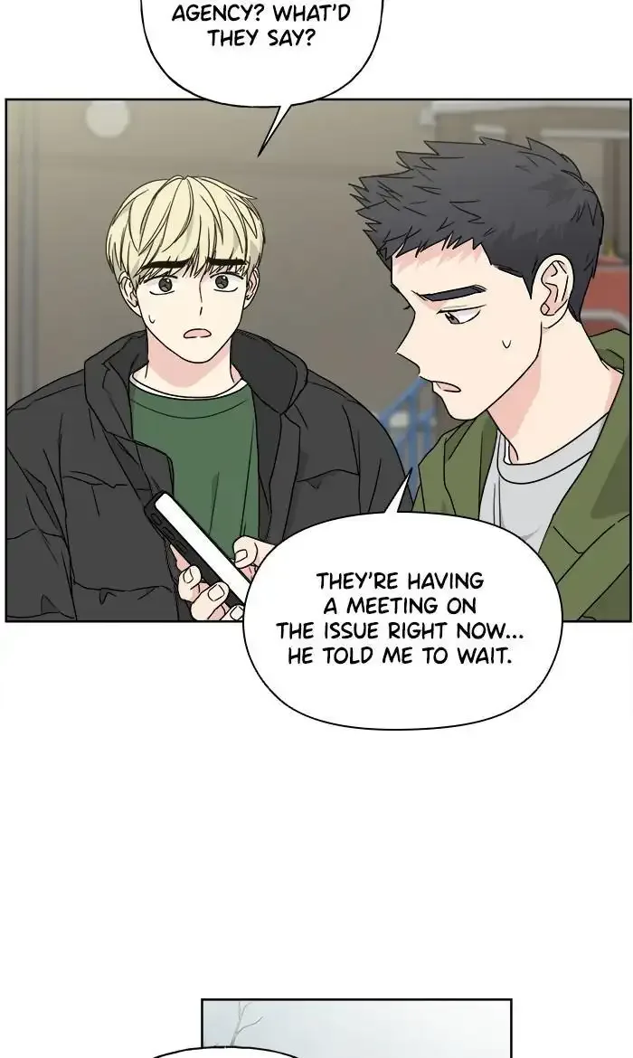 Mother I'm sorry Chapter 73 page 15