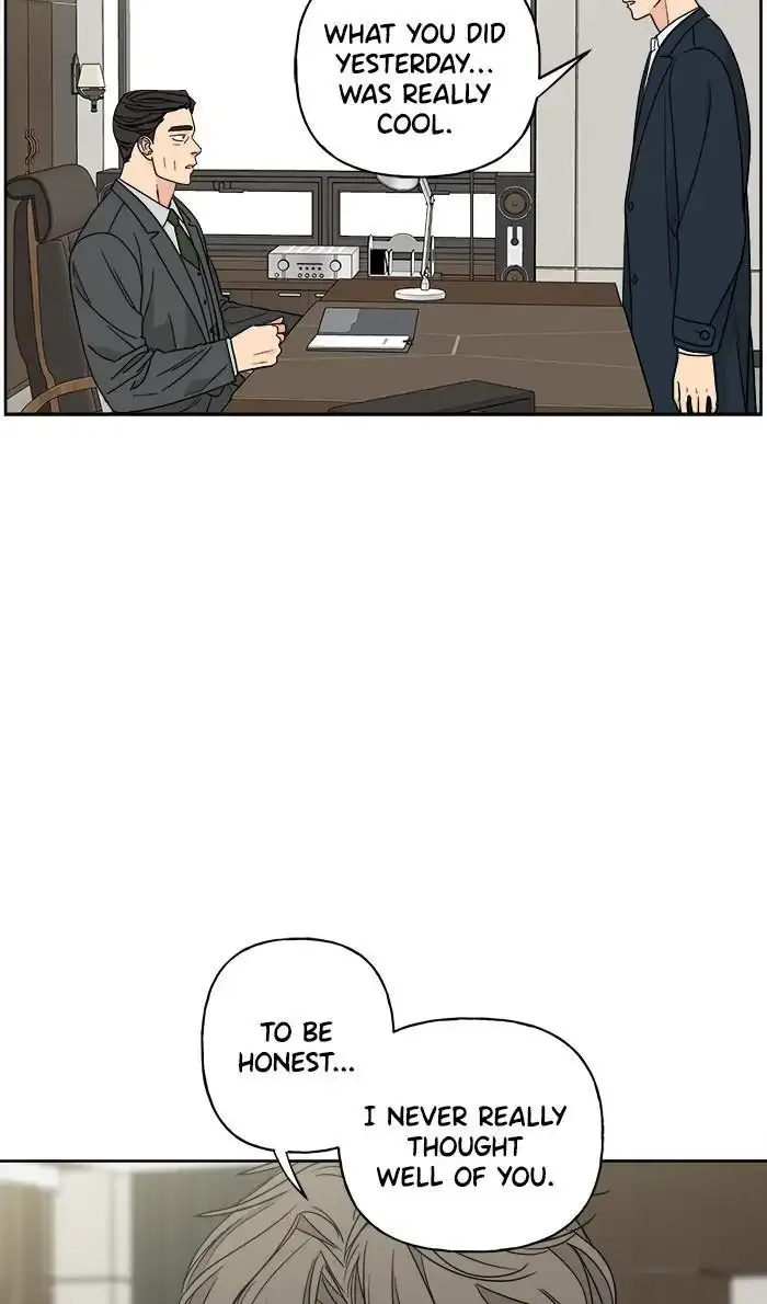 Mother I'm sorry Chapter 74 page 11