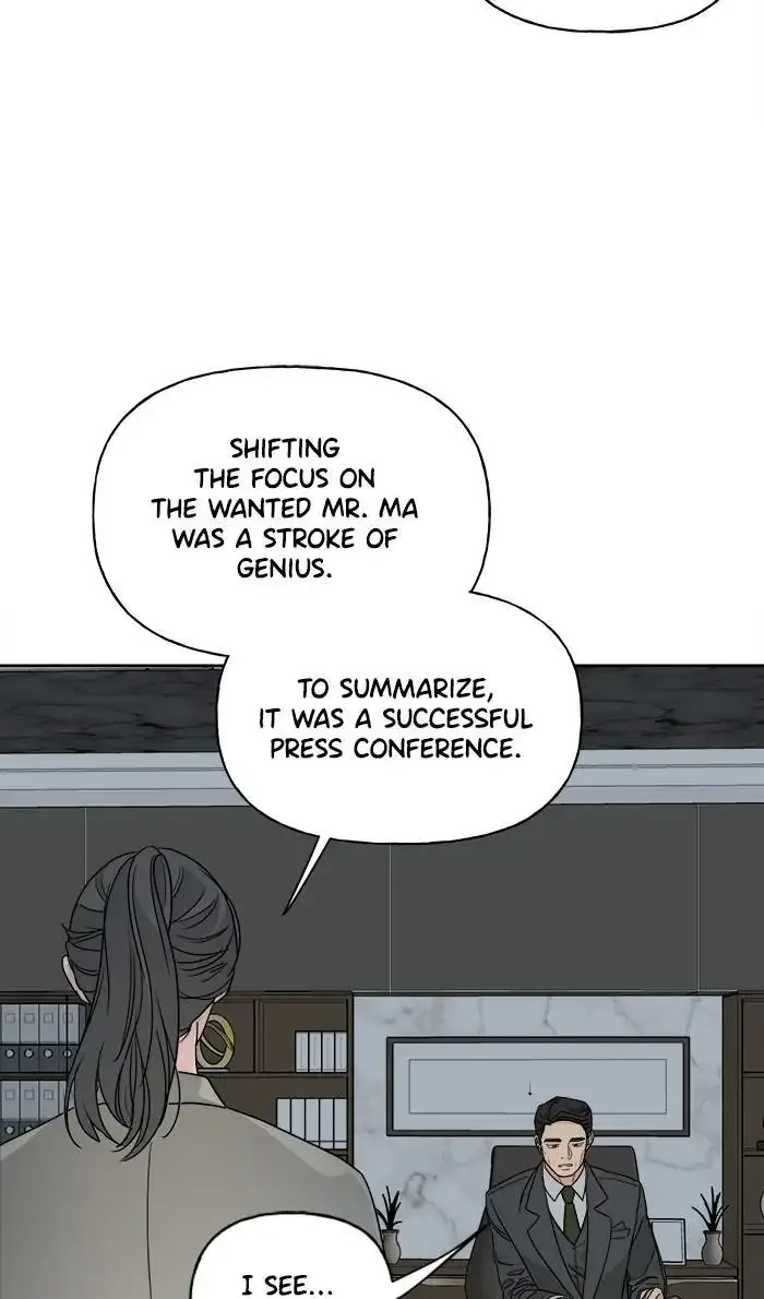 Mother I'm sorry Chapter 74 page 5