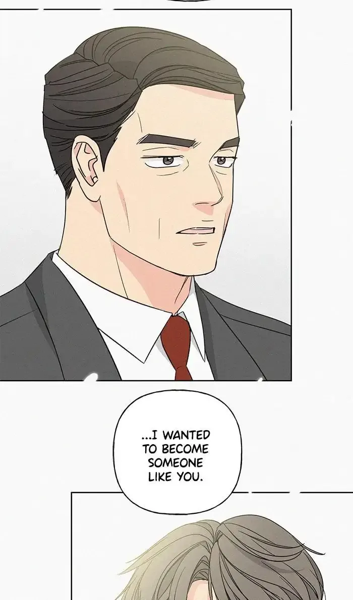 Mother I'm sorry Chapter 74 page 13