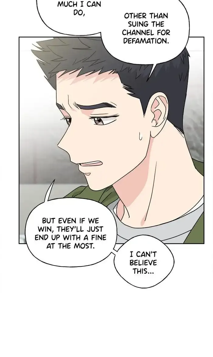 Mother I'm sorry Chapter 73 page 17