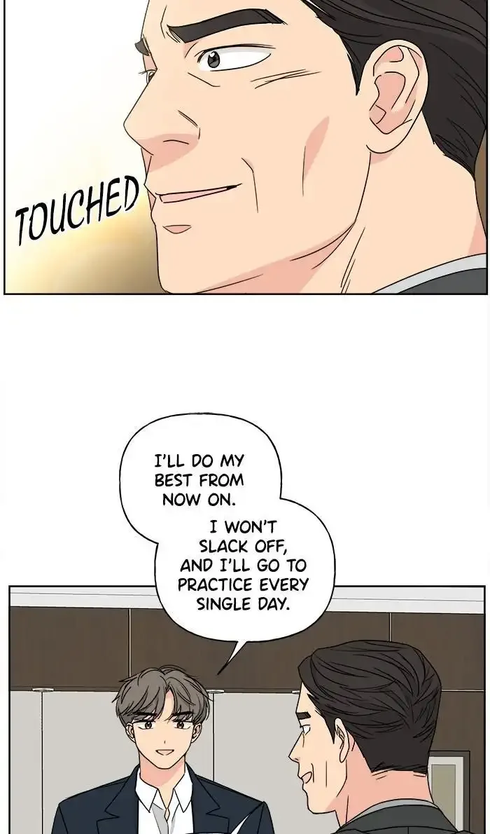 Mother I'm sorry Chapter 74 page 15