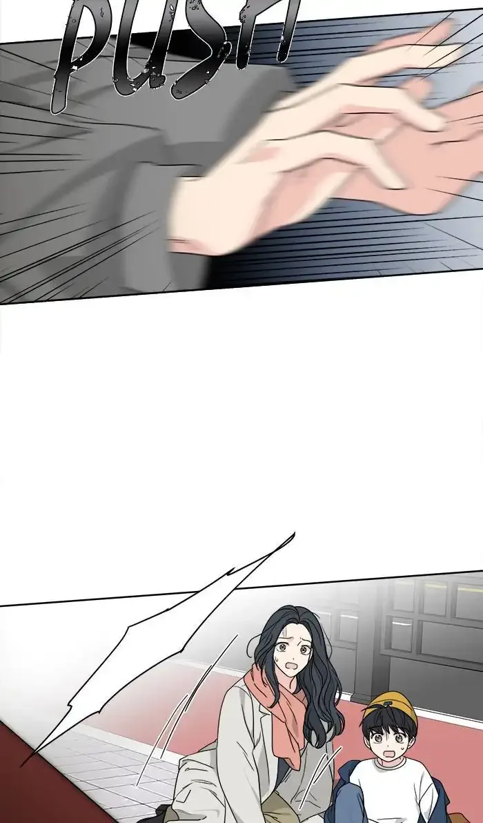 Mother I'm sorry Chapter 74 page 28