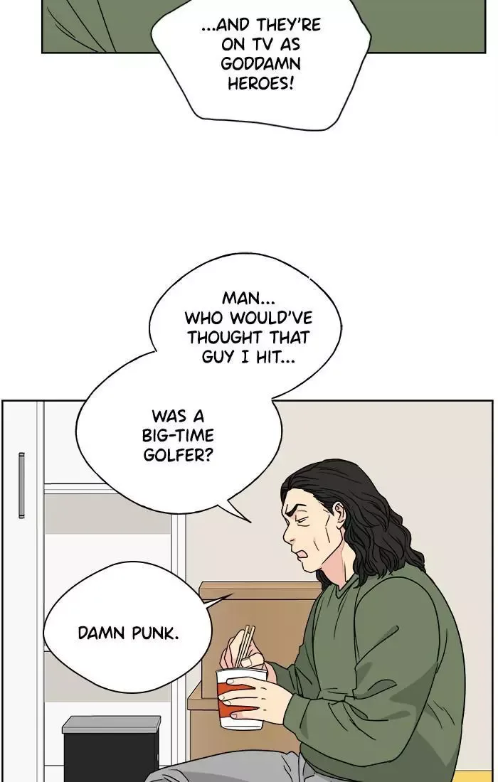Mother I'm sorry Chapter 69 page 82