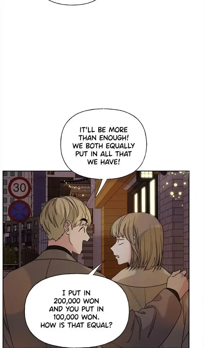 Mother I'm sorry Chapter 77 page 5