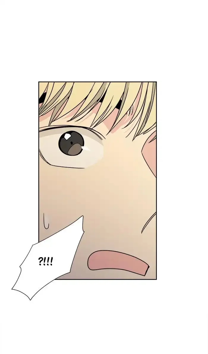 Mother I'm sorry Chapter 77 page 8