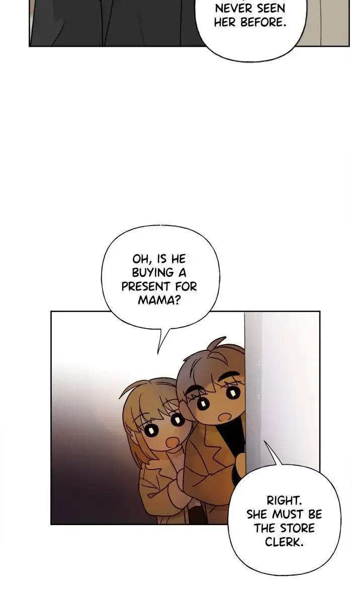 Mother I'm sorry Chapter 77 page 12
