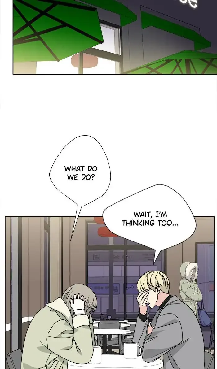 Mother I'm sorry Chapter 77 page 17