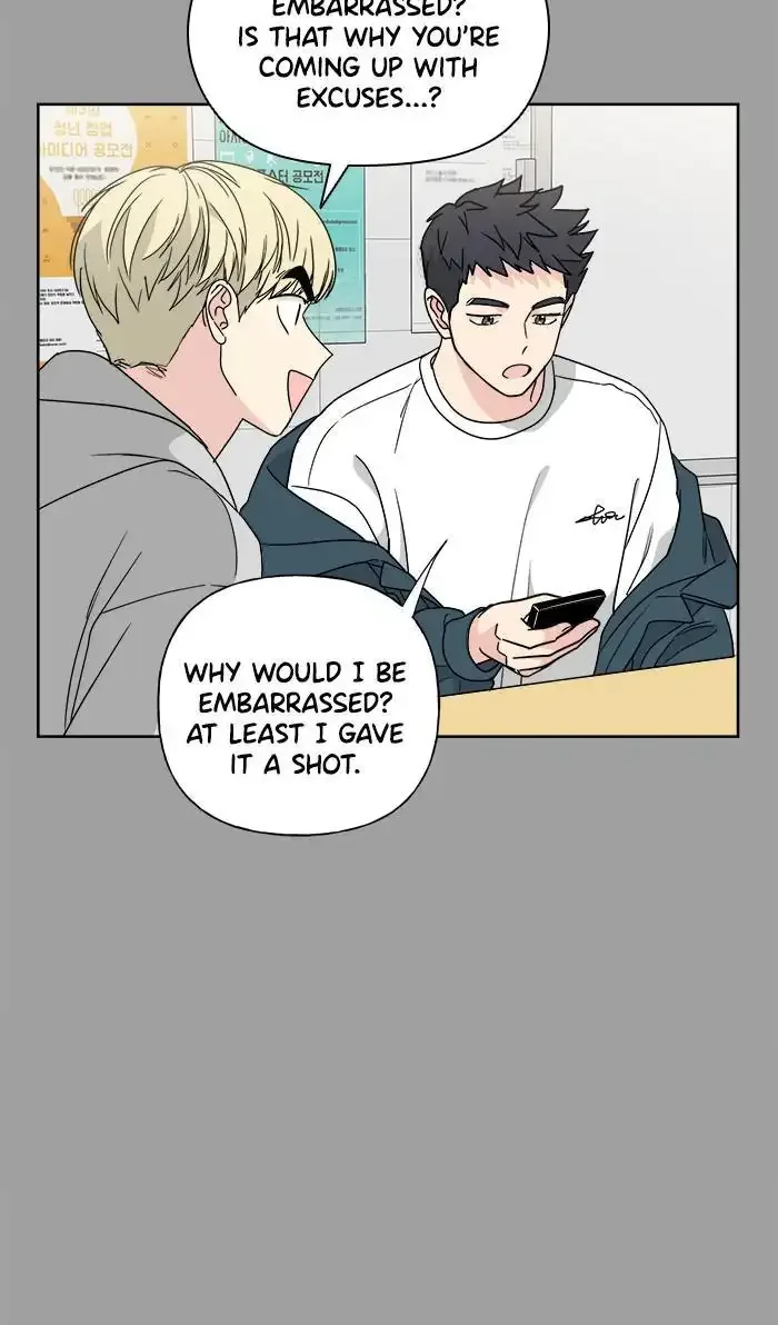 Mother I'm sorry Chapter 77 page 21