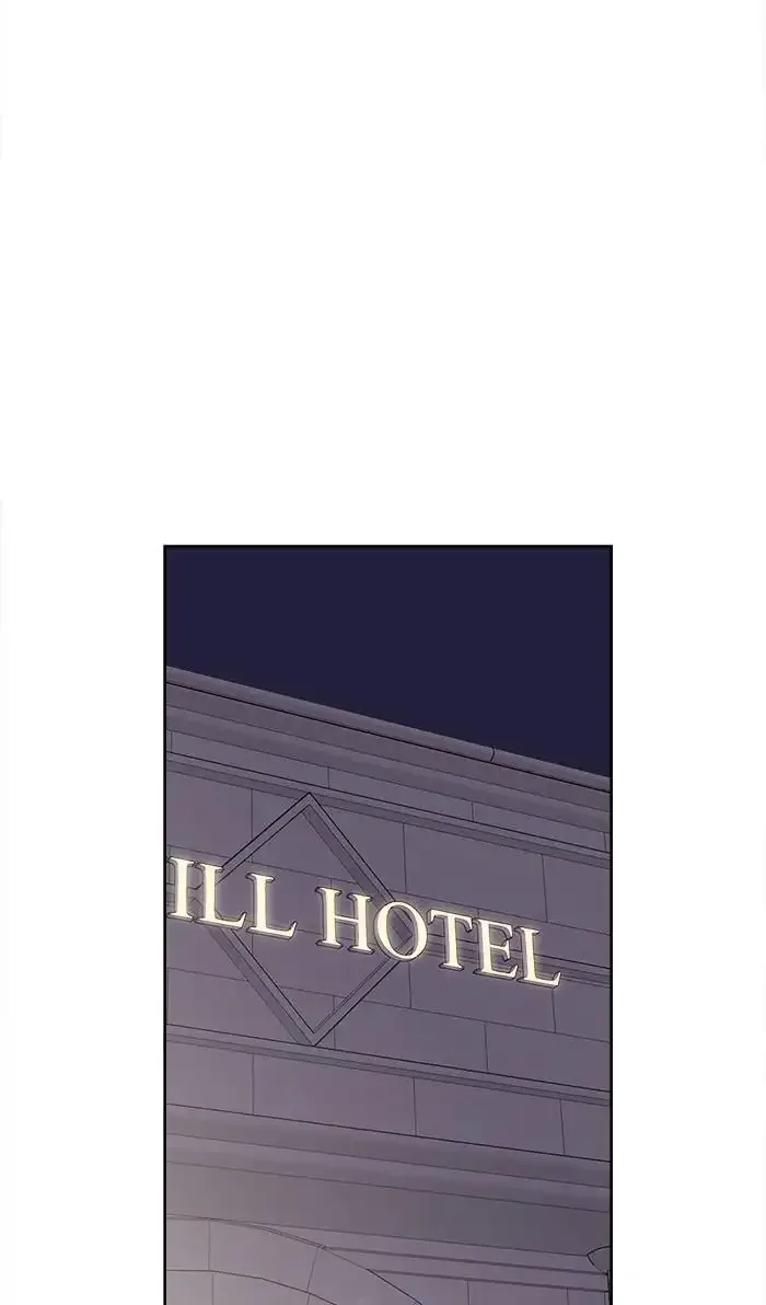 Mother I'm sorry Chapter 77 page 14