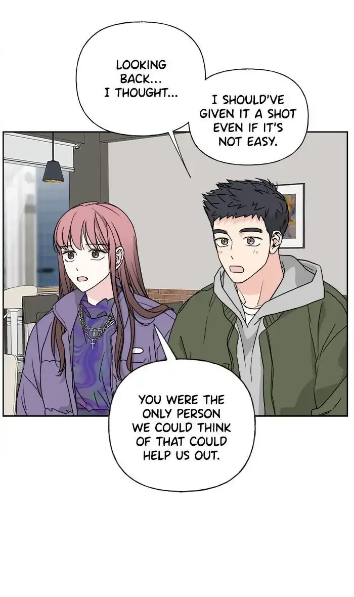 Mother I'm sorry Chapter 76 page 21