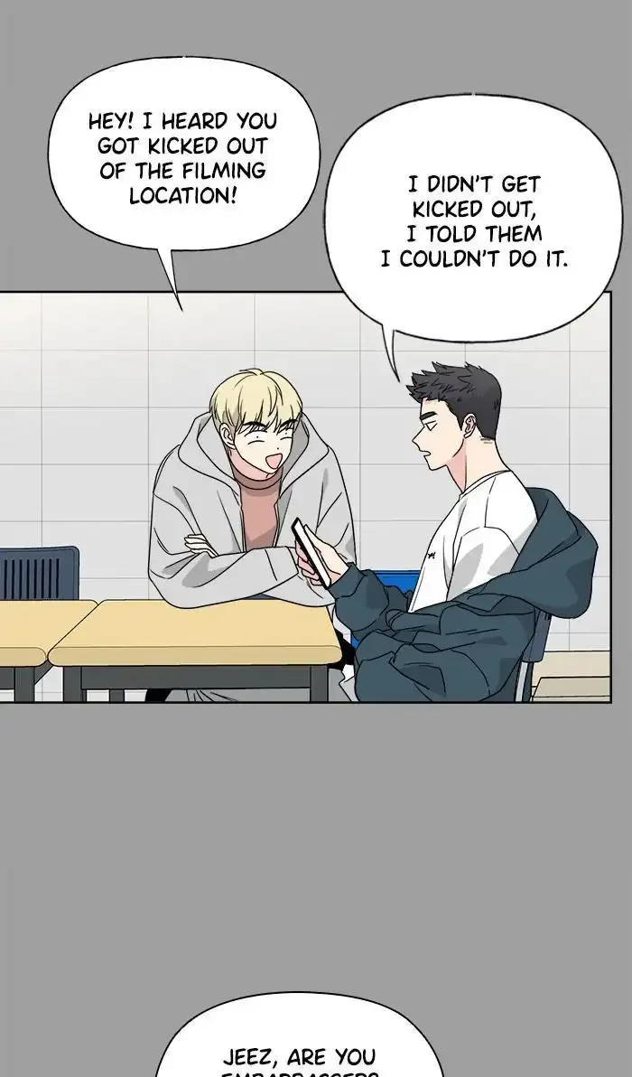 Mother I'm sorry Chapter 77 page 20