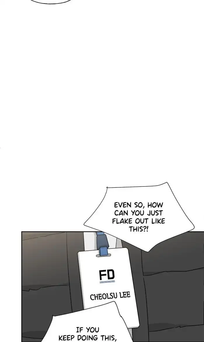 Mother I'm sorry Chapter 76 page 31