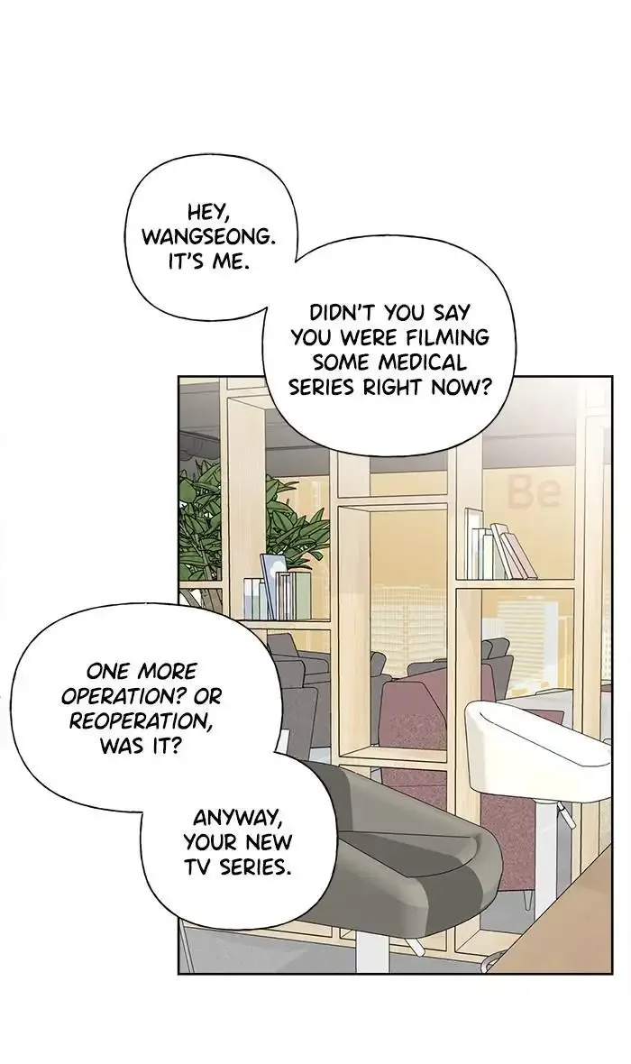 Mother I'm sorry Chapter 76 page 23