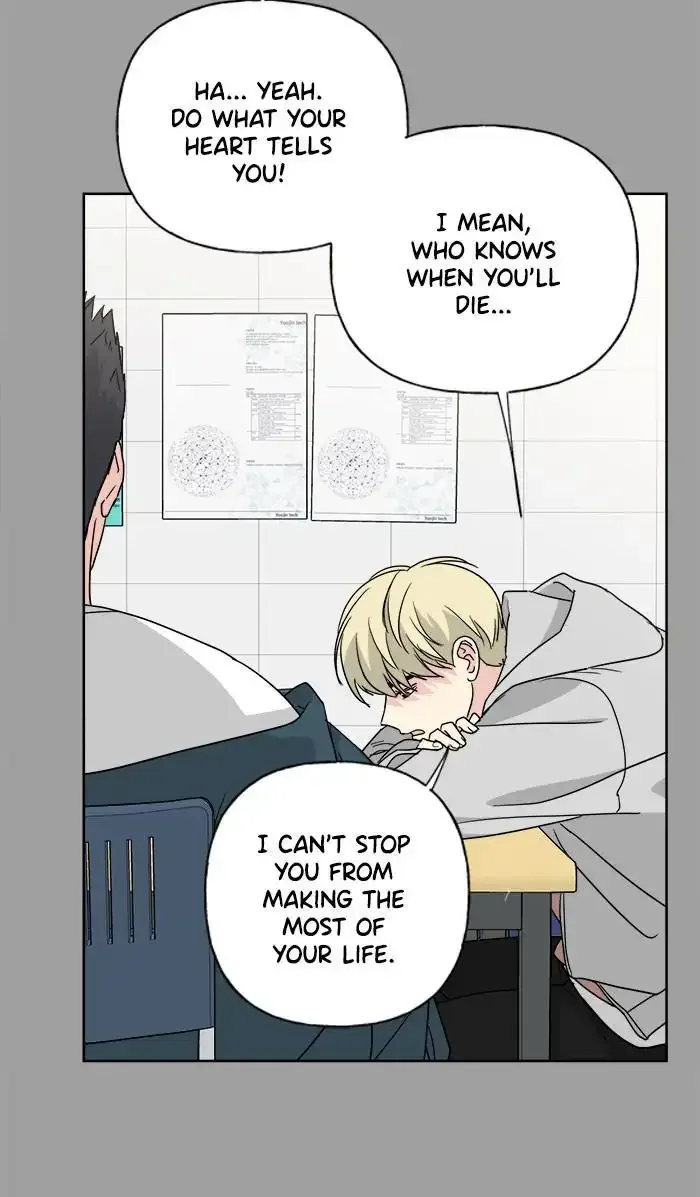 Mother I'm sorry Chapter 77 page 24